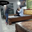 토성흙침대 - 기장군 정관산업로 1133 | 토성흙침대