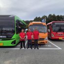 무진장여객 이미지