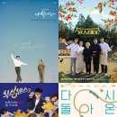 스테이식스 이미지