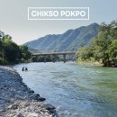 을수길 칡소폭포 이미지