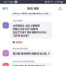 ai 와 친해지기 위해 파이썬 공부를 하기로 했다
