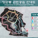 신본경로당 이미지