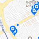 올봄플란트치과의원 이미지