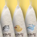 라임어린이집 이미지