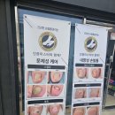 온네일 이미지