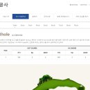 체력단련장 이미지