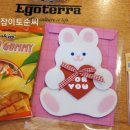 에고테라 네이버블로그