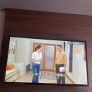 1156 | 이온쇼퍼즈, 이모야 킨지로, 오호리공원, 라 브리오슈, Studio1156, 스탠다드 매뉴얼, 모츠나베 이치후지)