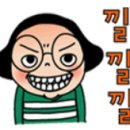 마니보 이미지
