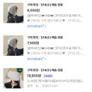 (주)트리언인터내셔널 | [춘천 만삭사진] 갓성비있게 준비한 만삭사진 촬영 후기😎 히히 뿌듯햐 (스압주의)