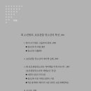 서구제일사회복지관 이미지