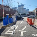 중앙동 9-6 공영주차장 이미지