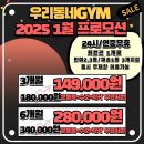재송1동-3 이미지