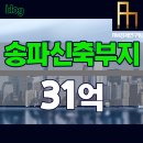 G0630 이미지
