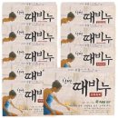 성원목욕탕 이미지