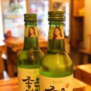 한잔해 이미지