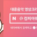 해당화스튜디오 이미지