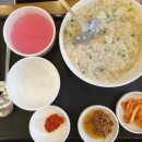 본죽&비빔밥 물금역점