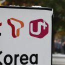 미소통신 이미지