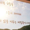 황후수제갈비 이미지