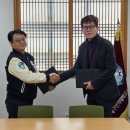 대구한의대포항한방병원 이미지