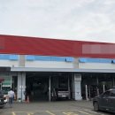 주식회사 파주자동차 이미지