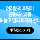 Re:안전벨트를 제대로 착용하지 않고 있어 교통사고시 커다란 위험에 노출되어 있는 것으로 드러났다. 이미지