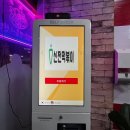 신전떡볶이내손점 이미지