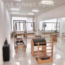 고양 필라테스 온리유 필라테스 스튜디오 평점 마감시간 지도