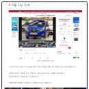 대동카서비스자동차 이미지