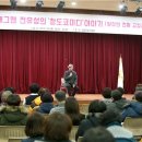 협동조합 청춘학교 이미지