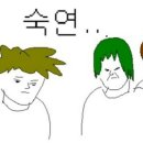 스타벅스 다대포DT점 이미지