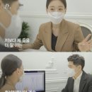 (주)쥬비스다이어트 송도점 이미지