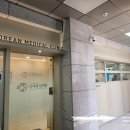 다자래한의원 | 안산 신부관리로 만족스러운 상체 집중, 하체 케어 받은 후기 - 스킨플로우