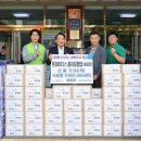 트레이더스홀세일클럽인천송림점 이미지