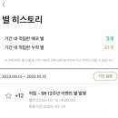 벤베누띠 이미지