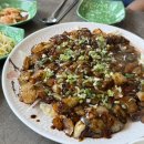 (유)포항수도공업사 | 현지인들도 자주 찾는 포항뽈 불고기 맛집 연일개미집