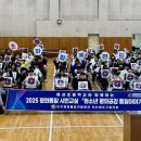 동삼초등학교 이미지