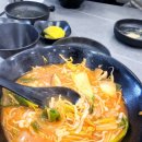 비움과한끼식사 - 김해시 관동동 | 비움과한끼식사