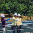 수원시 상수도사업소 이미지