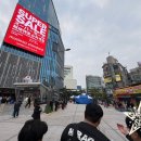 신촌플레이버스 | 아트비트(ARTBEAT) 2025 할로윈 댄스버스킹 후기 | 251026