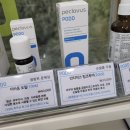 푸스케어 남포점 글림네일 이미지