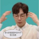 닥터지에스테틱 | 올리브영 닥터지 수분크림 내돈내산 낱낱히 밝힘