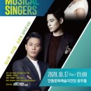 3 Legendary Musical Singers 네이버블로그