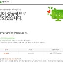 고애드 이미지