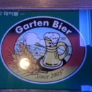 프렌드당구장 이미지