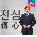 관물대 이미지
