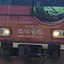 계곡힐링스카이 이미지