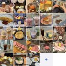 두 계절이 지나면 꼭 만나