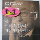 서문사랑약국 이미지